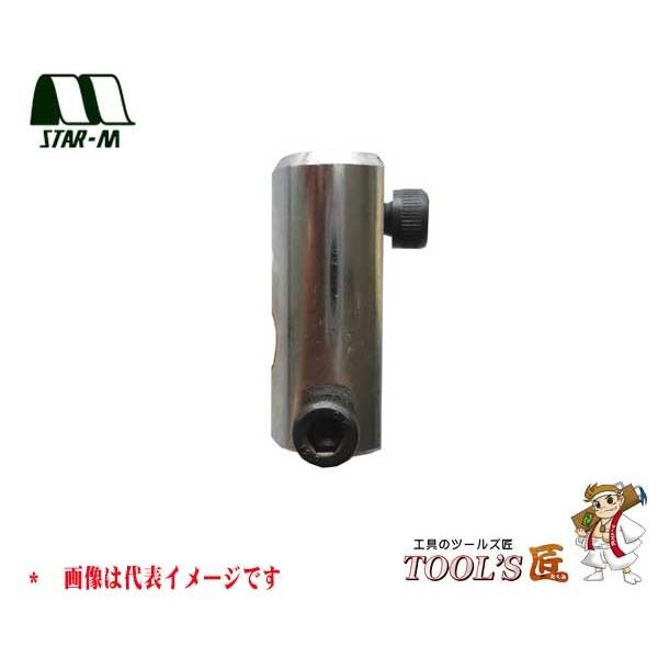 スターエム 自在錐 No.36T/TL 超硬自在錐 ホルダー(替刃なし) 左 36T-OP8