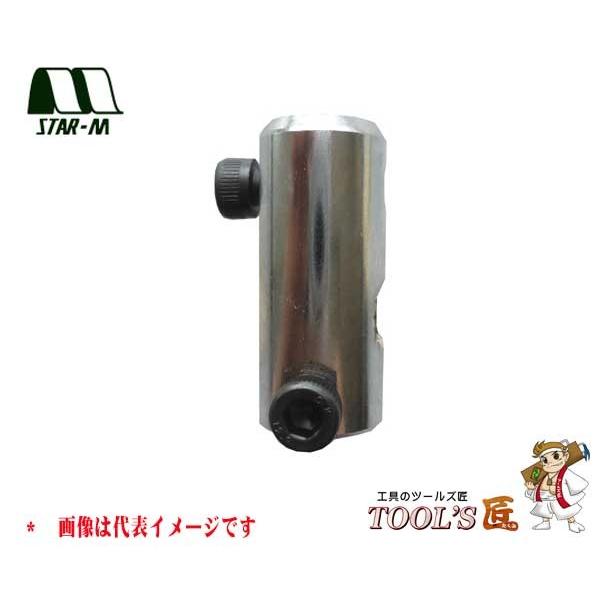 スターエム 自在錐 No.36T/TL 超硬自在錐 ホルダー(替刃なし) 右 36T-OP9