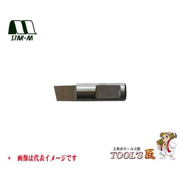 スターエム 自在錐 No.37 金工用自在錐 替刃 コバルトハイス鋼 1枚 37-K