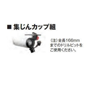 【大容量カスタム】GSIクレオス PS290 トリガータイプ ダブルアクション GSIクレオス社の、プロコンBOY LWAトリガータイプ ダブル