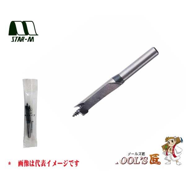 スターエム しいたけ栽培 No.42 しいたけビット 半月型 8.3mm 42-083