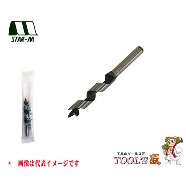 スターエム しいたけ栽培 No.45H しいたけビット ラセン型ハイス鋼 12.5mm 45H-12...