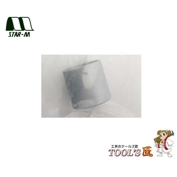 スターエム 電設・建設 No.4950 フシ太郎 ゲージ用リング 4950-G