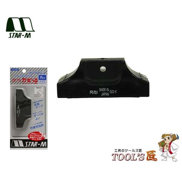 スターエム 家具・建具 No.4953 かどっ子 角型 削り込み防止タイプ 4953-KR