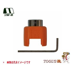 スターエム 補助具 No.5005 ドリルストッパー 12mm 5005-120