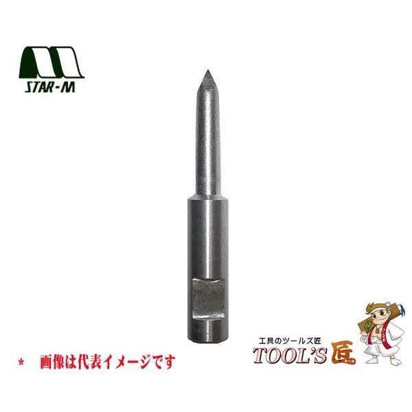スターエム 自在錐 No.5010 ワンタッチ自在錐 センタードリル 石こうボード用 5mm 501...