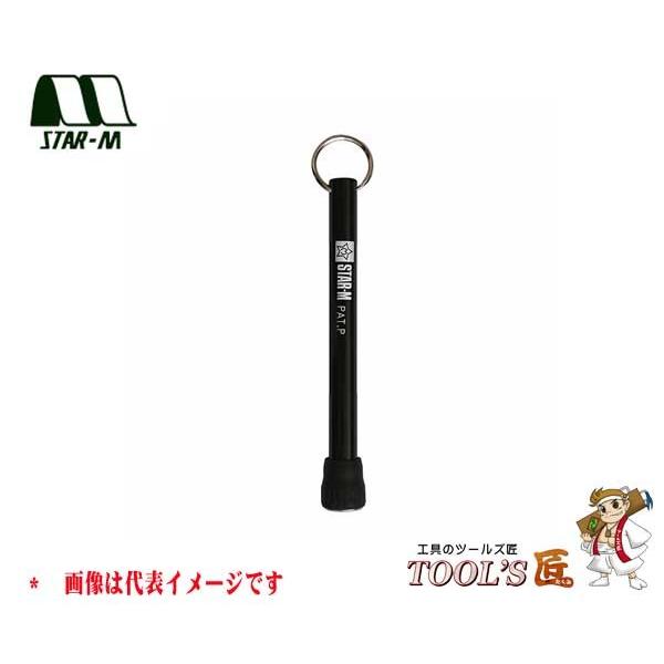 スターエム 補助具 No.5011 ドリルホルダー Black 5011-BK