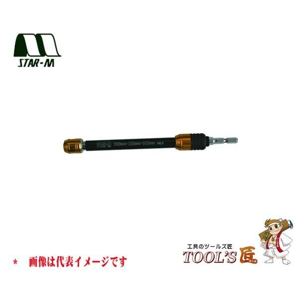 スターエム 補助具 No.5012 伸縮ソケット のびるーの 5012