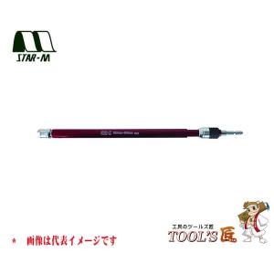 スターエム 補助具 No.5012 伸縮ソケット のびるーの 5012 : ツールズ