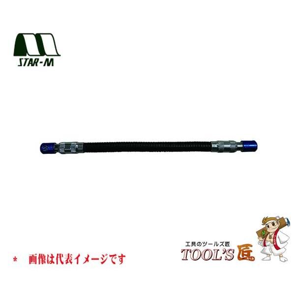 スターエム 補助具 No.5014 フレキシブルWソケット 双龍 5014