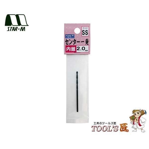 スターエム 家具・建具 No.503W センター一発 内錐 2.0mm(SS用) 503W-CD02...