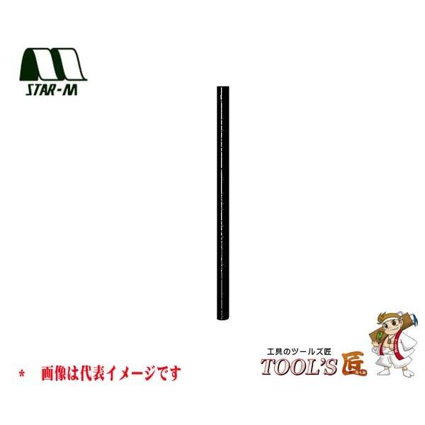 スターエム 補助具 No.5040 折れたビス抜き 押出し棒 5040-D