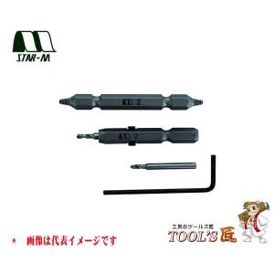 スターエム 補助具 No.5050 なめたビス抜き 2.0mmセット 5050-S020