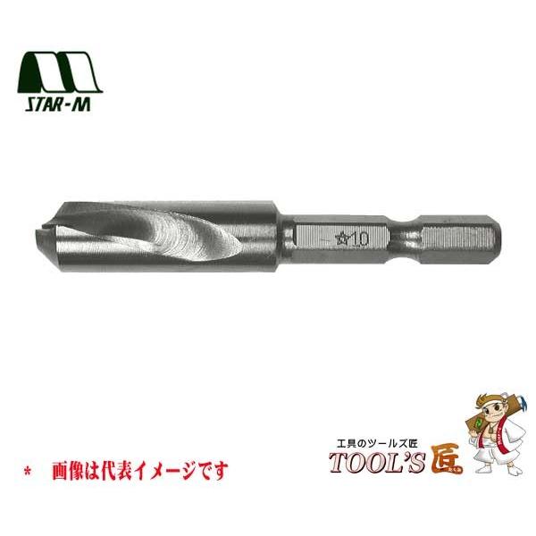 スターエム 家具・建具 No.58S 普通鋼皿取錐 外錐 10.5mm 58S-OD105
