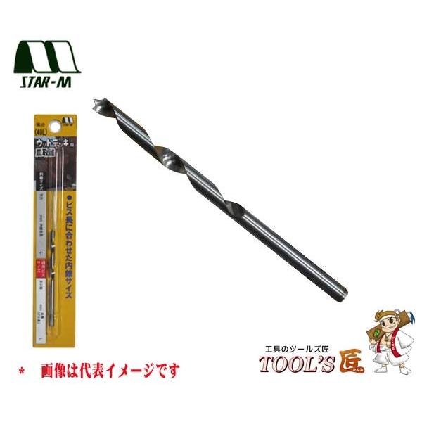 スターエム 家具・建具 No.58XW ウッドデッキ用皿取錐 内錐(3.5×10用) 3.5×100...