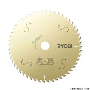 リョービ（RYOBI） 京セラ(旧リョービ) 刃研ぎグラインダ用