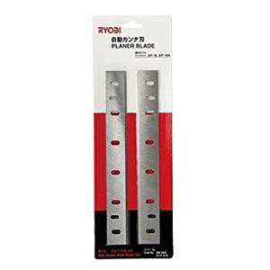 京セラ(旧リョービ) 自動カンナAP-10N用 カンナ刃2枚組