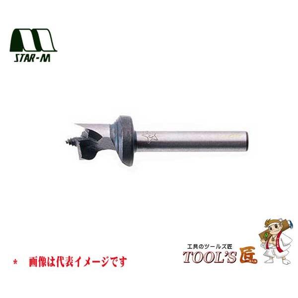 スターエム 家具・建具 No.70 丸軸ダボ錐 12mm 70-120