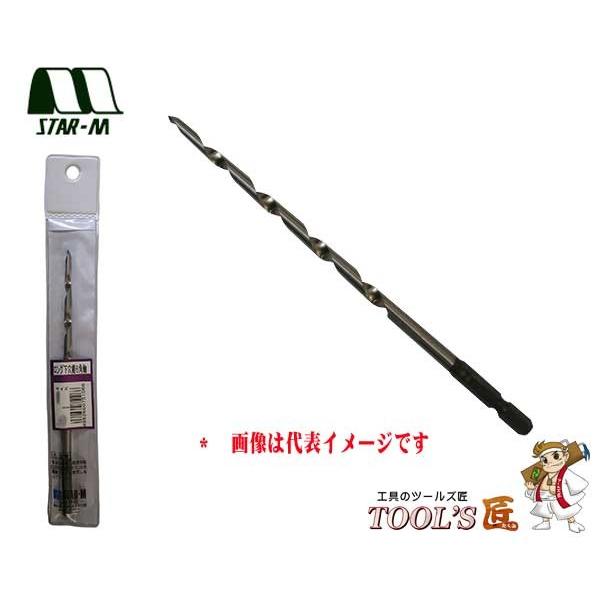 スターエム 下穴錐 No.75L 六角軸ロング下穴錐 5mm 75L-050