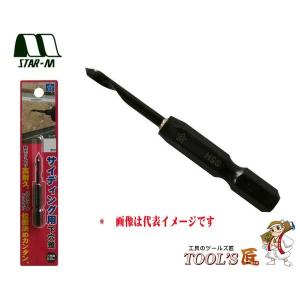 マキタ（makita） ワイヤ釘 鋼板 焼入れスクリュ 45mm WYS2545HM F