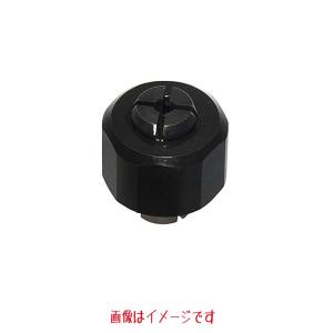 マキタ 軸付砥石取付用 コレットナット 3mm用 763236-9｜toolstakumi