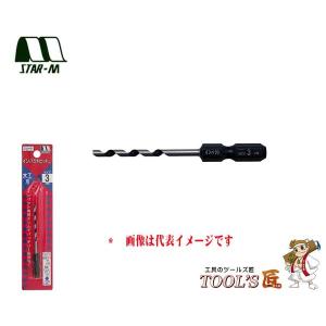 スターエム 木工錐 No.7S インパクトビット ショート 3.5mm 7S-035｜toolstakumi