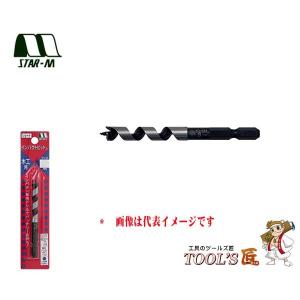 スターエム 木工錐 No.7S インパクトビット ショート 9mm 7S-090