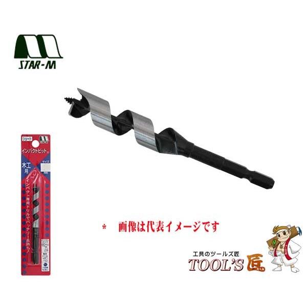 スターエム 木工錐 No.7S インパクトビット ショート 18mm 7S-180