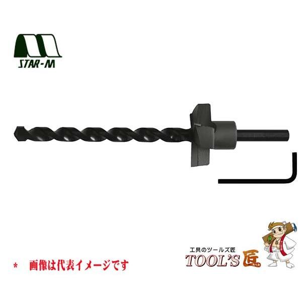 スターエム 座掘錐 No.80T ALC超硬座掘錐 ドリル付(ドリル230L×カッター) 80T-1...