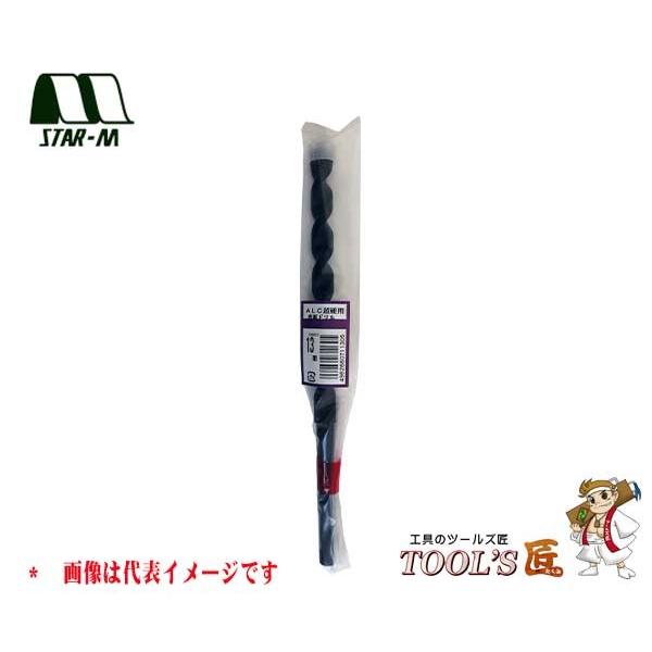 スターエム 座掘錐 No.80T ALC超硬座掘錐 ドリル 13mm 80T-D130