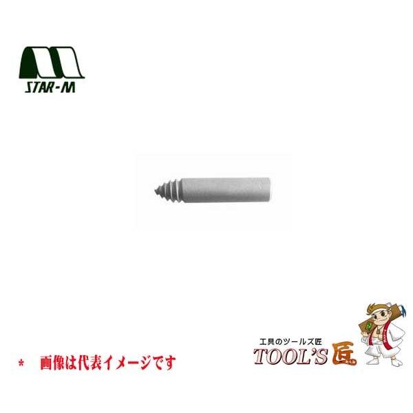 スターエム 電設・建築 No.82 集成材ドリル 替芯 先ネジタイプ 4mm 82-CD1040