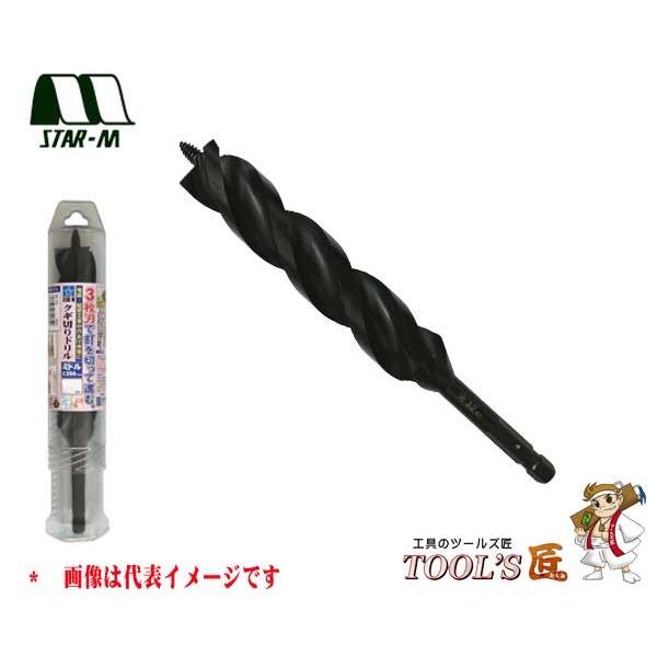 スターエム 電設・建築 No.9M クギ切りドリル ミドル 18mm 9M-180