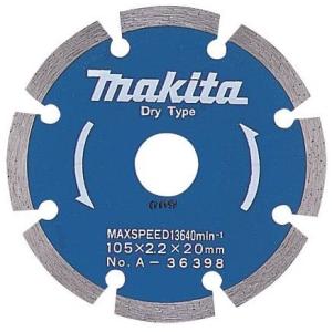 マキタ（makita） ダイヤモンドホイール 正配列エンジンカッタ用 355 A 
