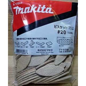 専用 L マルモページです＊ マルモページです＊ マルモ ♦︎ ZX-195