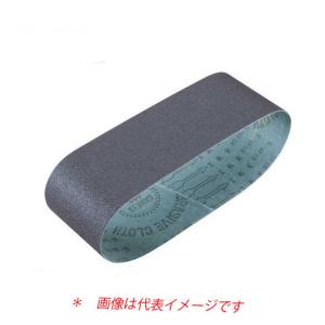 マキタ（makita） サンディングベルト WA木工用 粗仕上 #40 76×457mm A