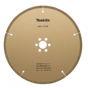 マキタ（makita） スチール ダイヤモンドブレード 305mm 12インチ 乾式 