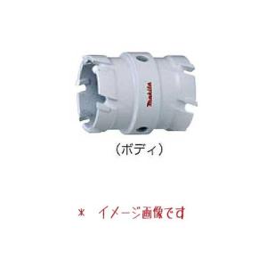 マキタ（makita） 乾式ダイヤモンドコアビット SDSプラス Φ32×165mm