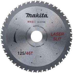 マキタ 充電用薄物金工チップソー 125mm×46P A-47488｜toolstakumi