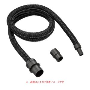 日立 集塵機用 ホース 組 （内径D38×2M） 334260 集じん 集塵