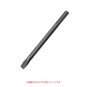 マキタ コールドチゼル SDSマックス 25×300mm A-55516