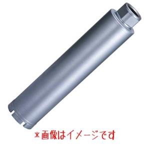 マキタ 湿式ダイヤモンドコアビット Φ75×260mm 薄刃一体型 A-57716