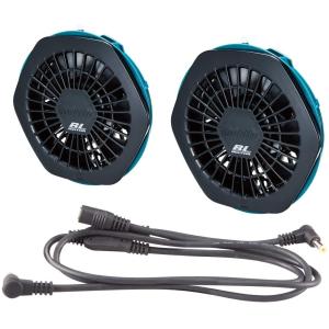 マキタ（makita） 新・ファンユニットセット A-72132 : ツールズ匠