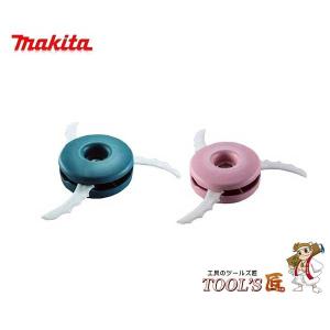 マキタ 樹脂刃セット品(3枚刃)φ230 A-6...の商品画像