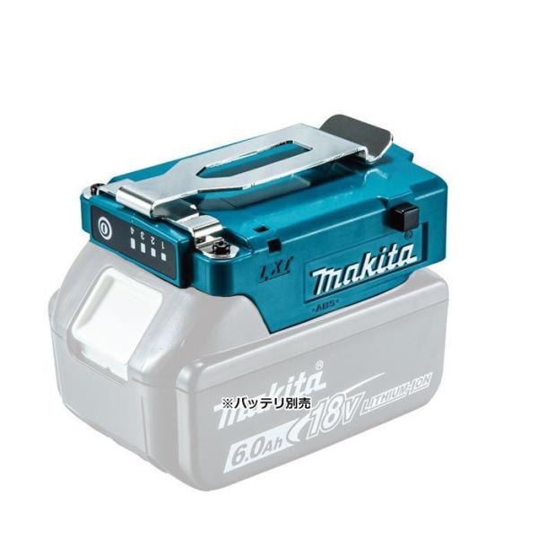 マキタ バッテリホルダA(LXT用) 14.4V/18V用 A-72154