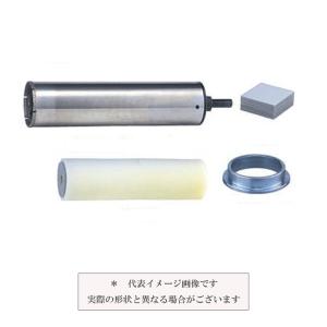 マキタ ハイチップ湿式ダイヤモンドコアビット セット品 Φ120x深さ240mm (ストレート軸) A-74267｜toolstakumi