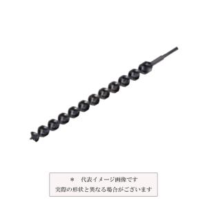 マキタ（makita） アースオーガビット φ25mm A-75269 (チャックへ直接 
