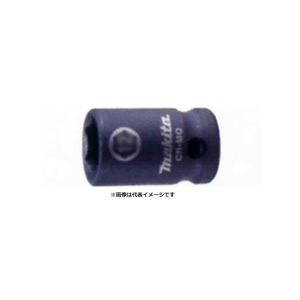 マキタ（makita） インパクトレンチ ソケット用 ピン (12-75) 256095-3