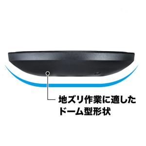 マキタ 草刈安定板 A-79108 草刈機/刈...の詳細画像3