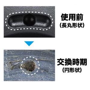 マキタ 草刈安定板 A-79108 草刈機/刈...の詳細画像5