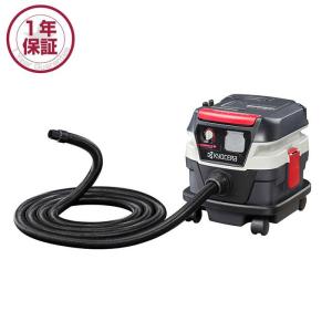KYOCERA 京セラ 集じん機 AVC1100 乾湿両用(乾燥15L/液体12L